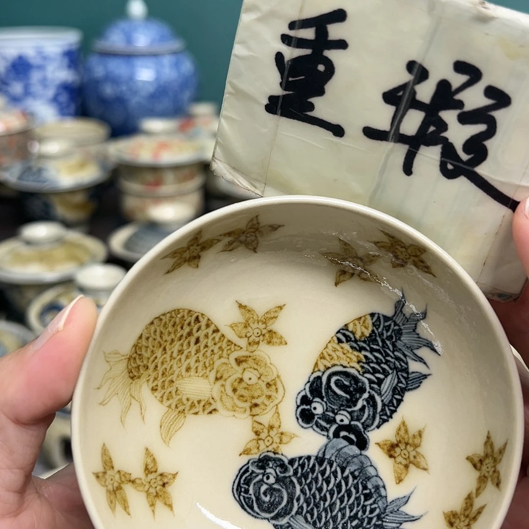 【闪购商品】杯陶瓷艺术有限公司