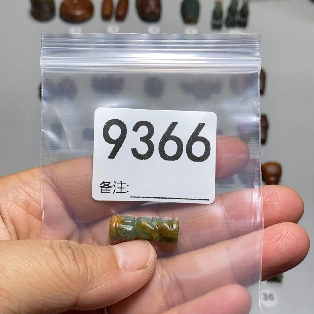 颈饰未镶嵌透闪石质玉无*