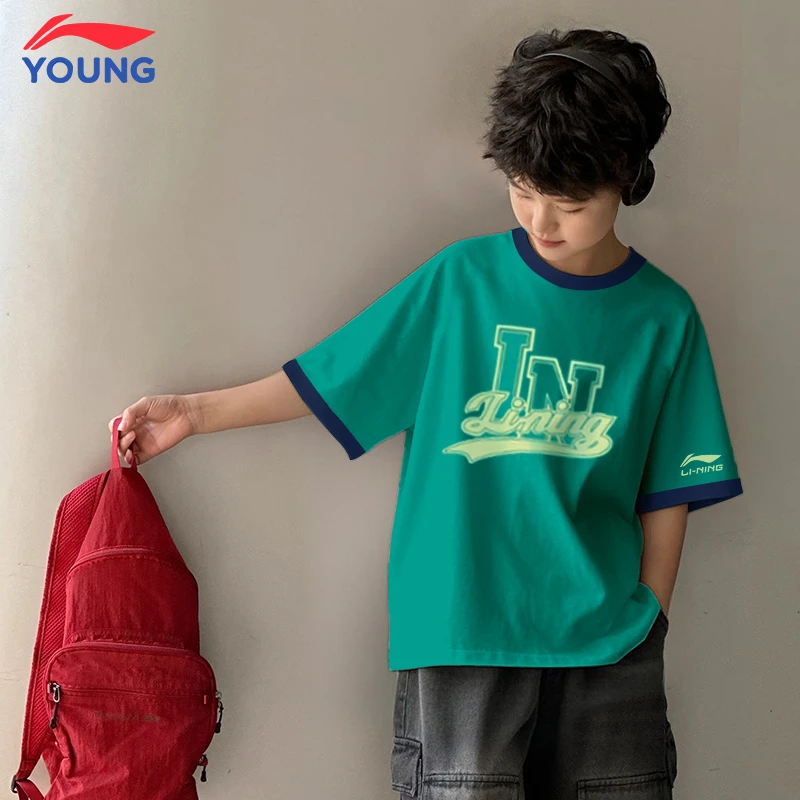 李宁童装儿童T恤夏季男童宽松百搭潮流半袖中小童洋气休闲短袖