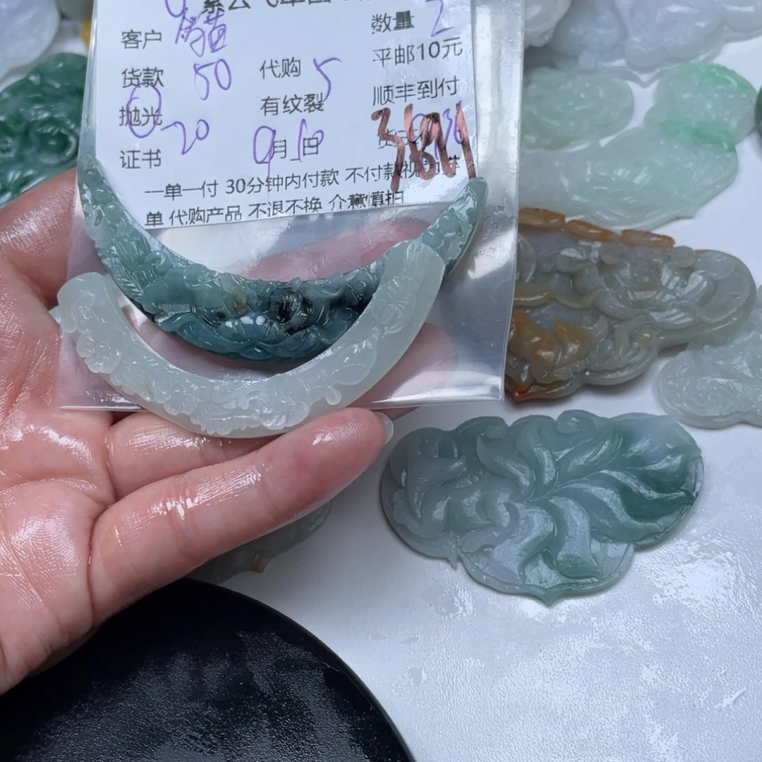 貓***妹未镶嵌定制翡翠翡翠吊坠