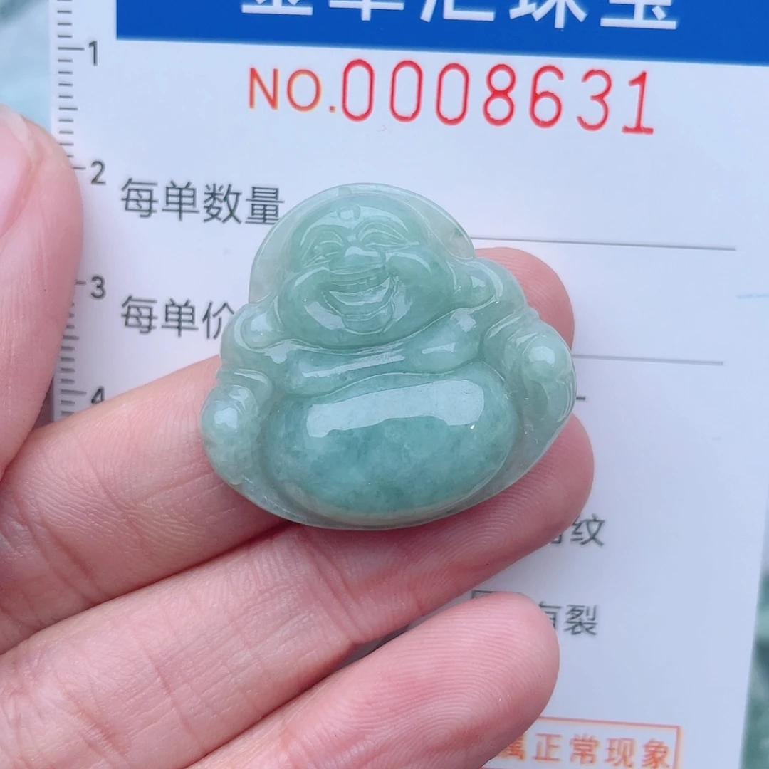 颈饰未镶嵌翡翠8631