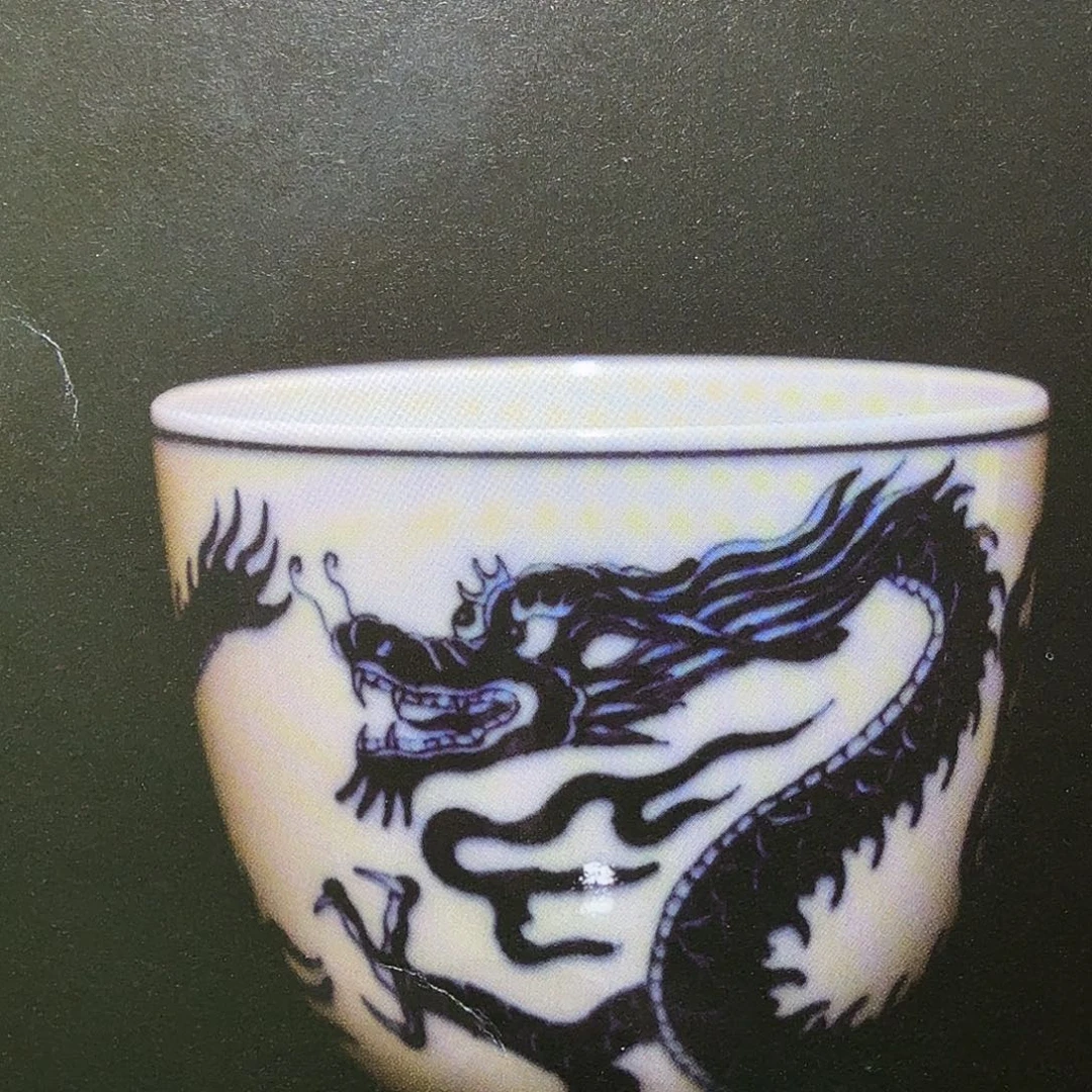 小***豆茶盏1349地茶盏001直口杯001