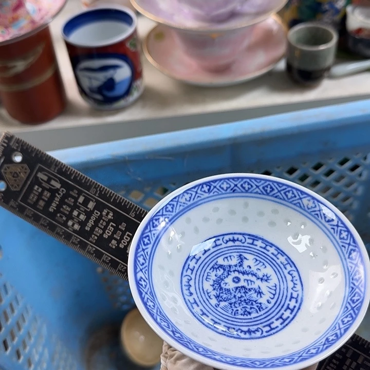 罐开播啦…开播啦