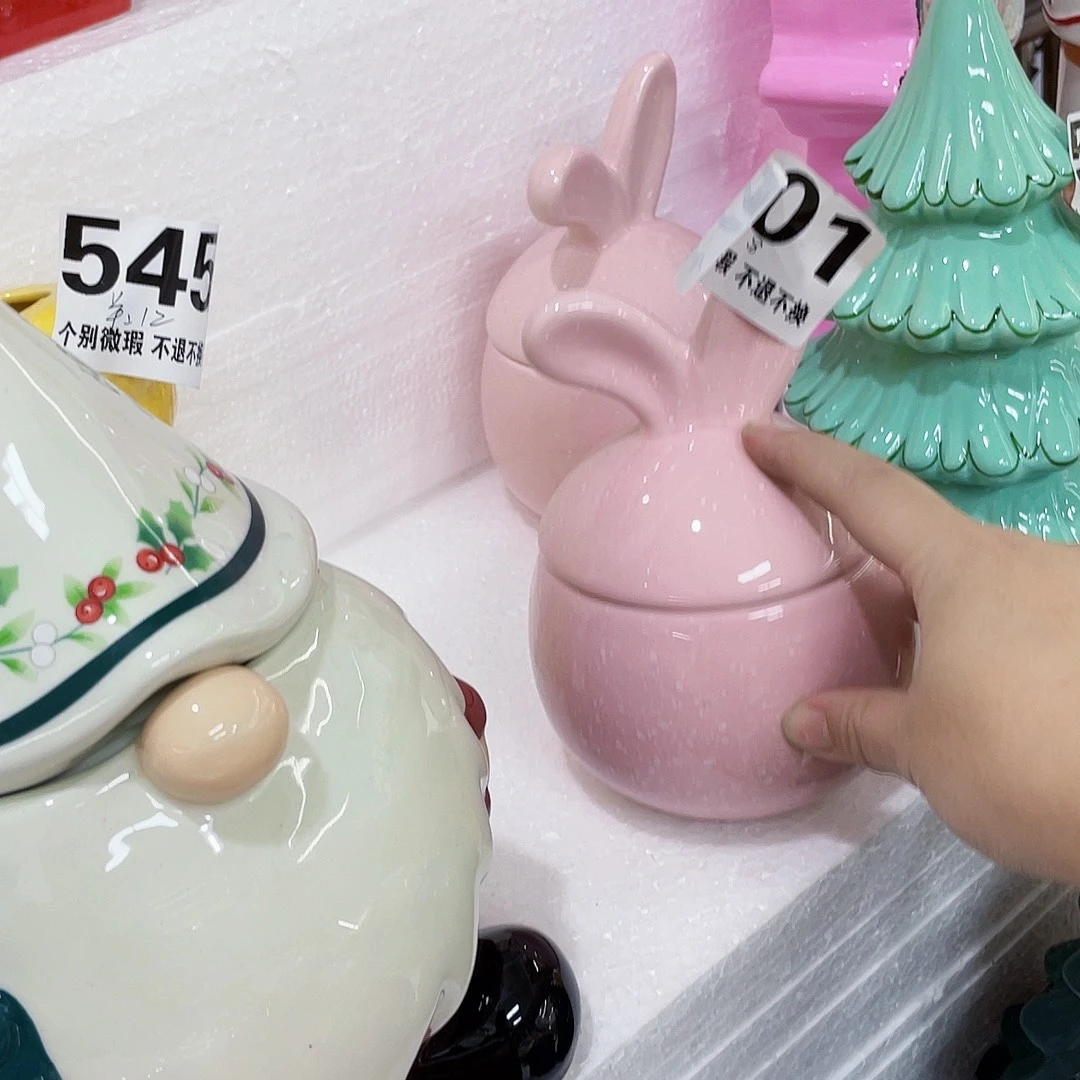 妮***.满20包邮瑕疵陶瓷不退不换完美主义者慎拍