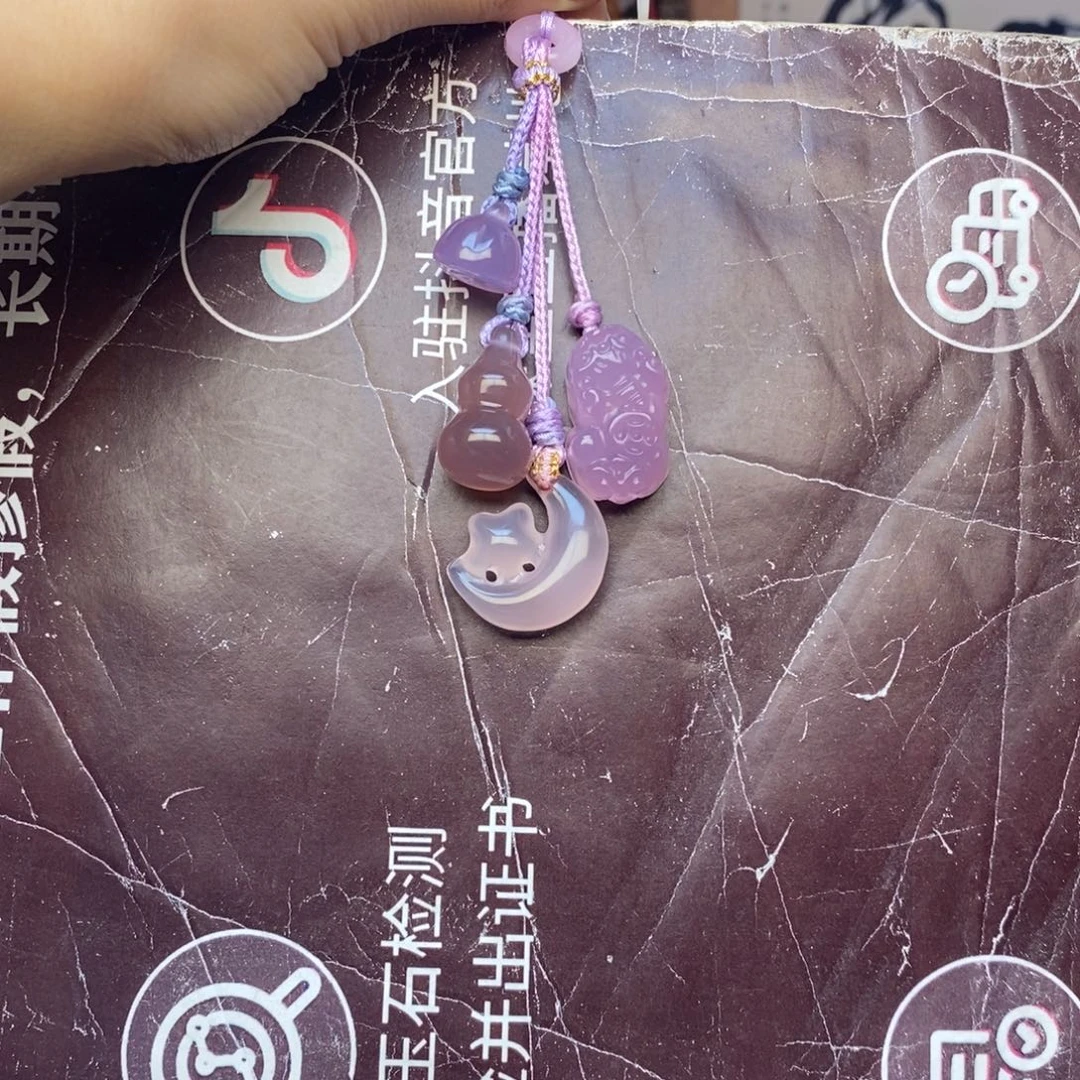 迴***笑玛瑙/玉髓未镶嵌车挂挂件