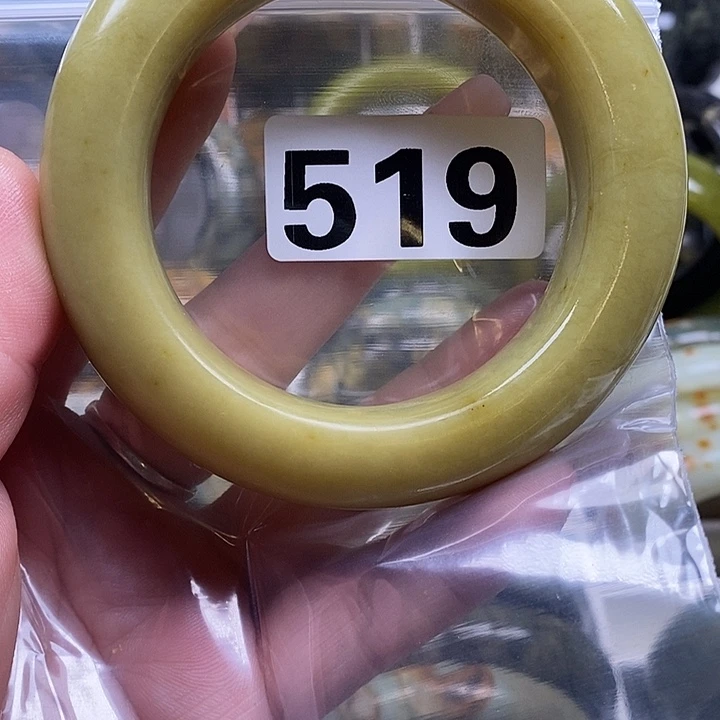 1***草蛇纹石玉未镶嵌手镯