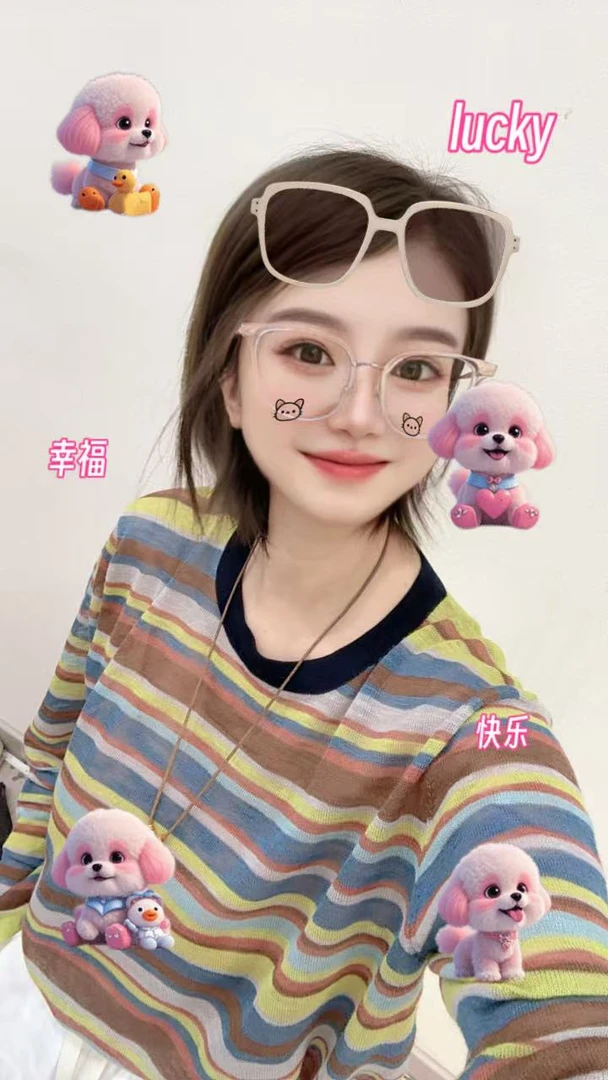 WYFS黑领子彩色条纹防晒长袖