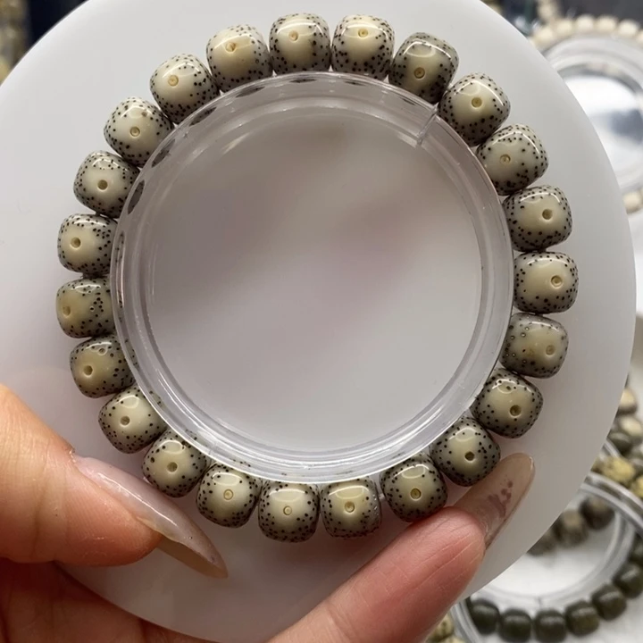 星月菩提手串10灰包白大眼