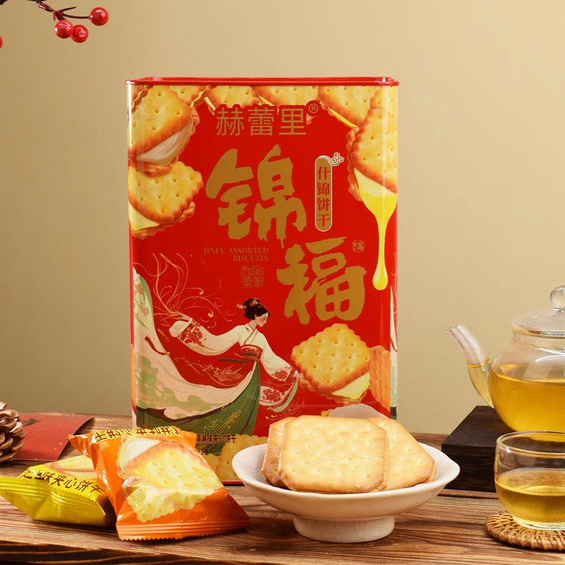 优之良品赫蕾里锦福什锦味夹心饼干625g 芝士味冰淇淋味饼干年货