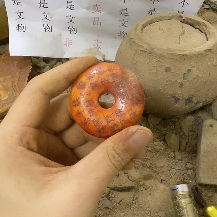未镶嵌啊啊啊啊啊啊啊啊啊硅化玉