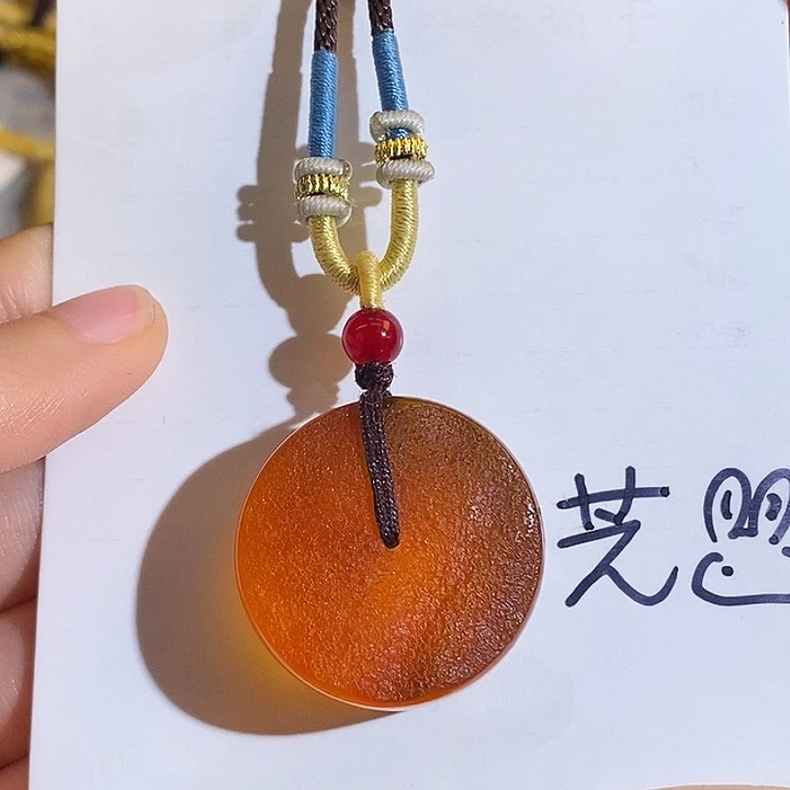 定制琥珀未镶嵌琥珀蜜蜡