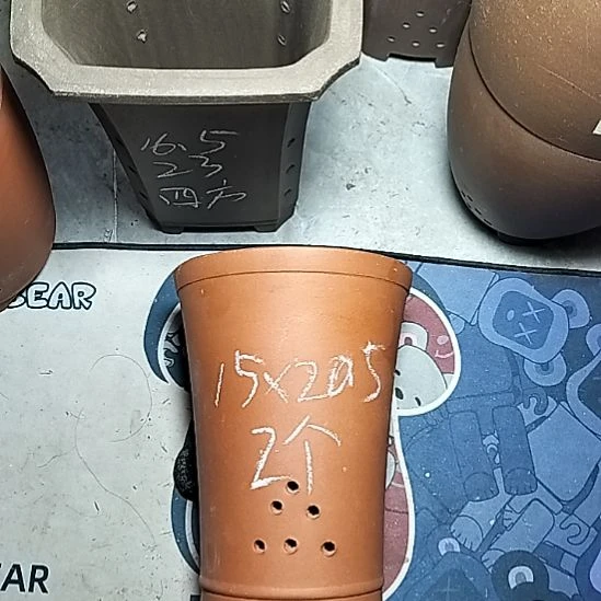 红泥新品两个花盆微瑕