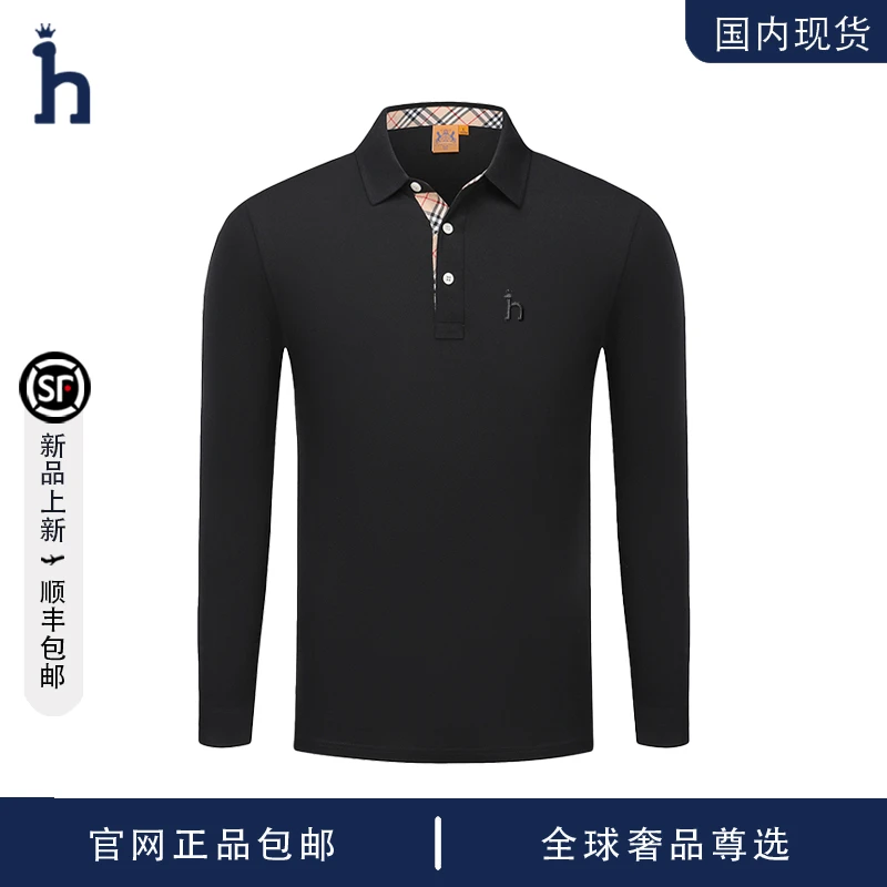 【品牌现货撤柜】HASSYZ 轻奢高级感时尚商务休闲长袖POLO衫男士