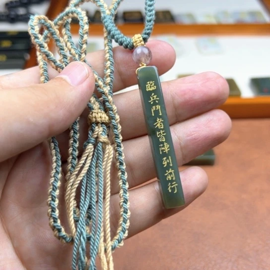 颈饰未镶嵌和田玉（糖玉）
