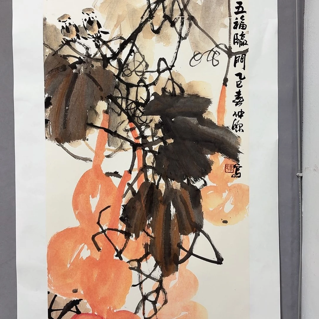 国画亲笔手绘放心去藏