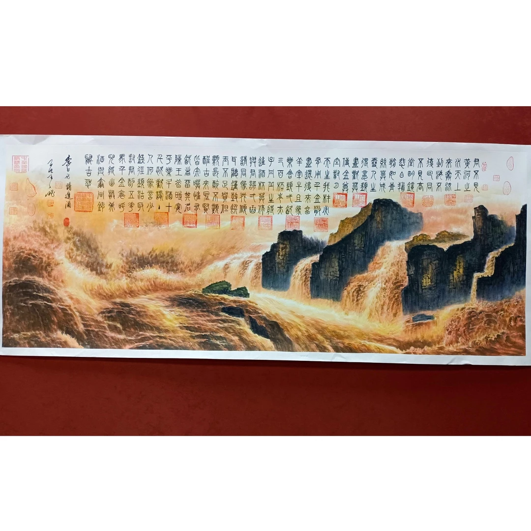 《李白将进酒》王秘书画结合作品纯手绘