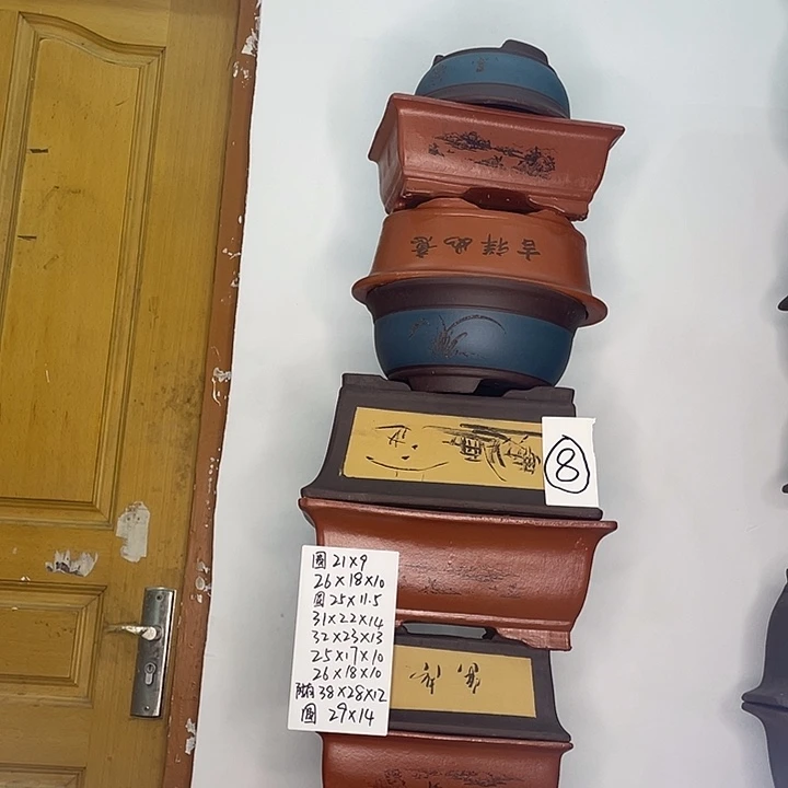 08紫砂花盆捡漏了