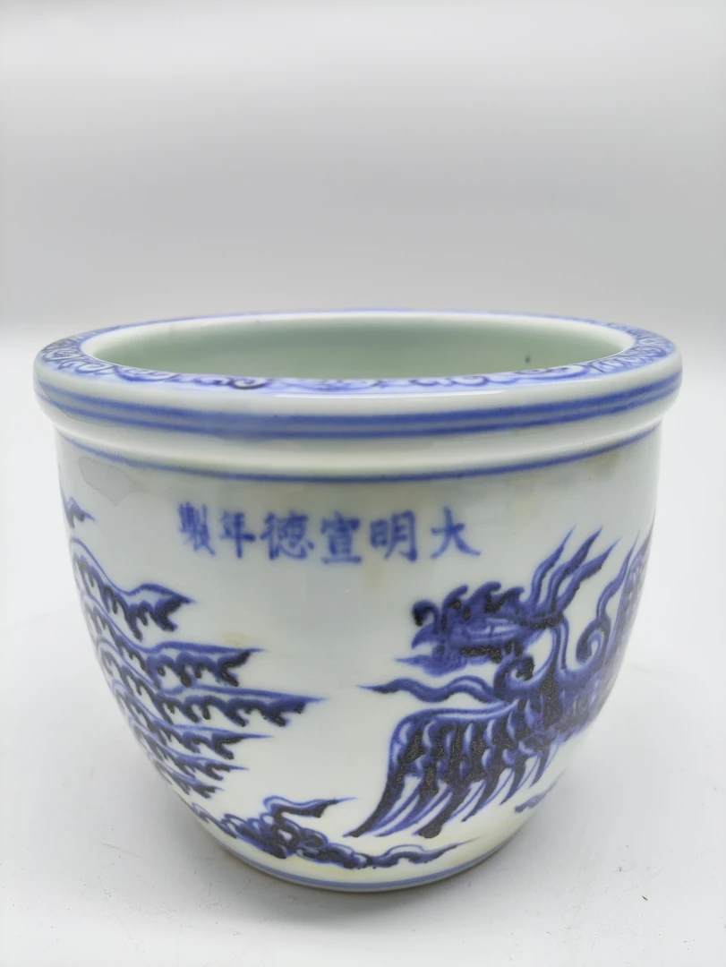 凤纹清花卷缸海捞