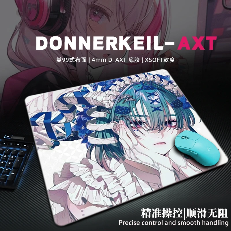 Byther白【赤音520限定】二次元电竞鼠标垫瓦CS游戏专用细面垫