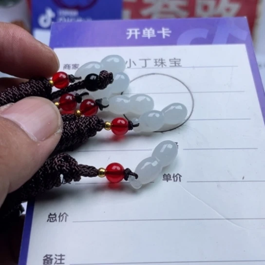 翡翠挂件未镶嵌多样性发货拍一发一