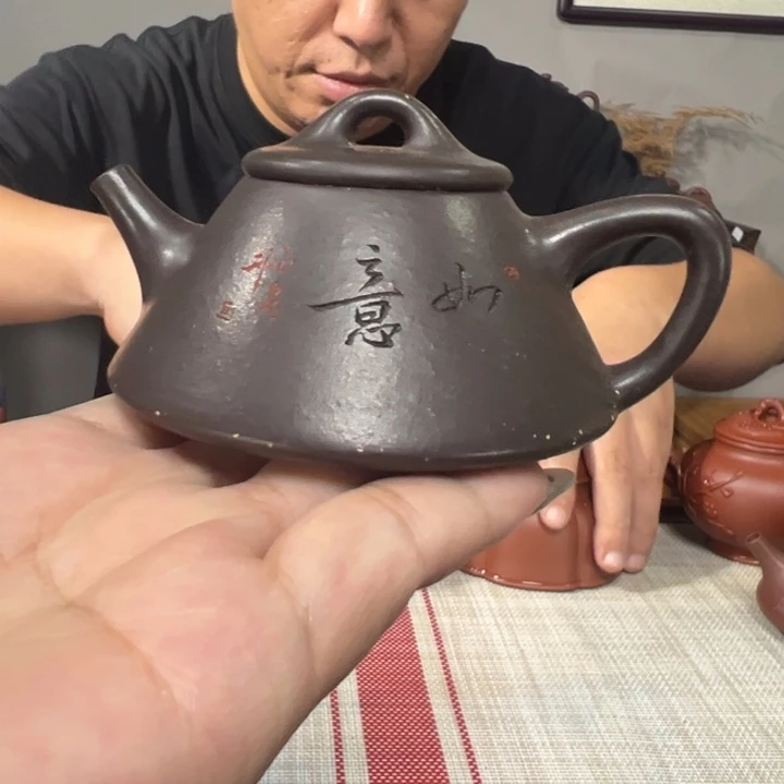 茶壶紫砂宜兴原矿紫砂精品