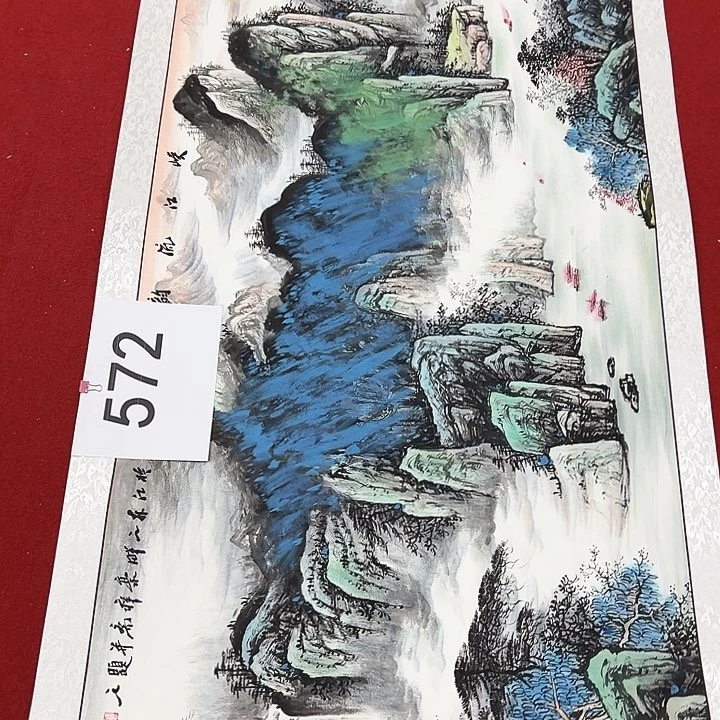 国画福利待遇开心多多