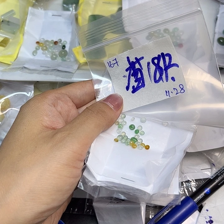 酒***酒定制翡翠未镶嵌不