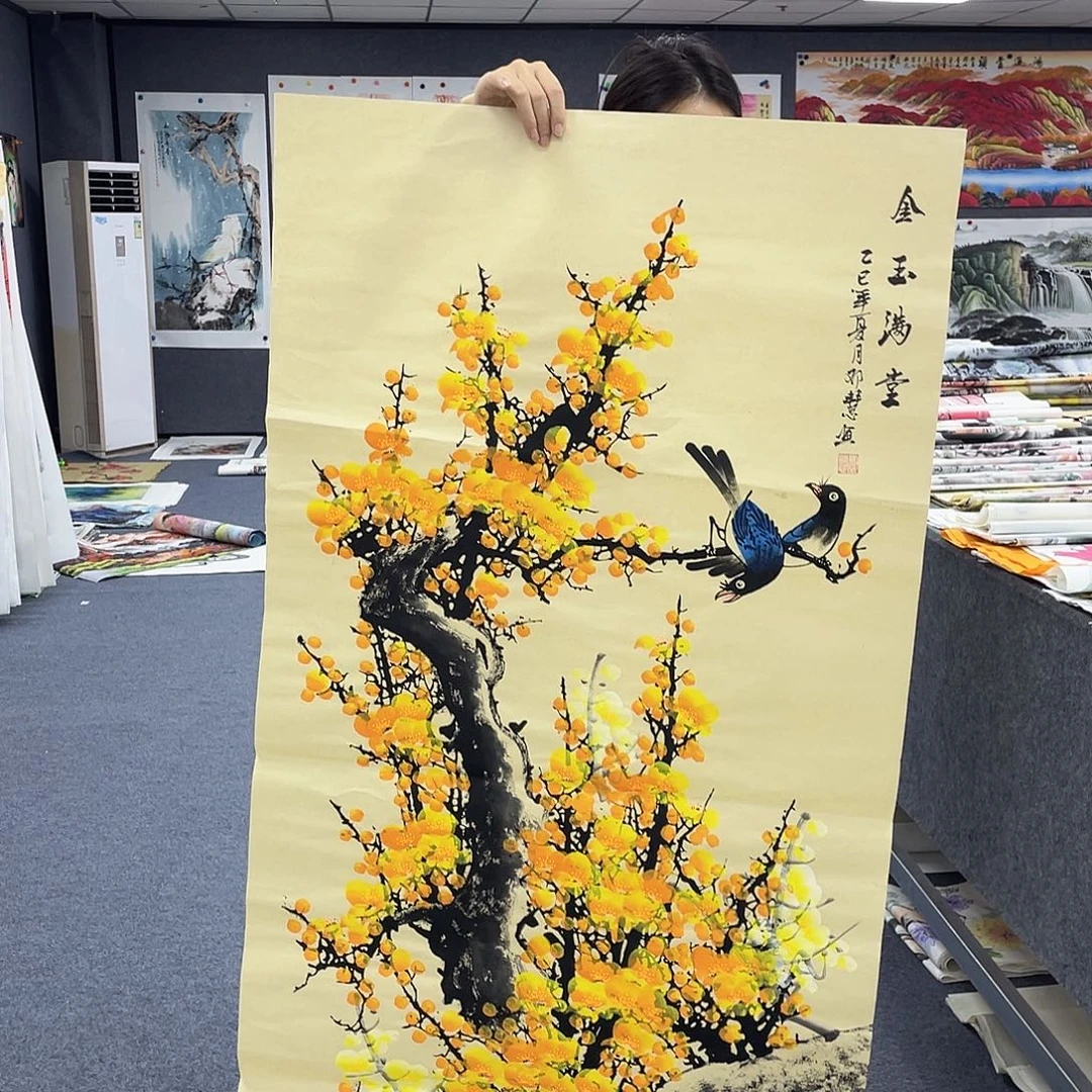 国画作品小姐姐放漏…