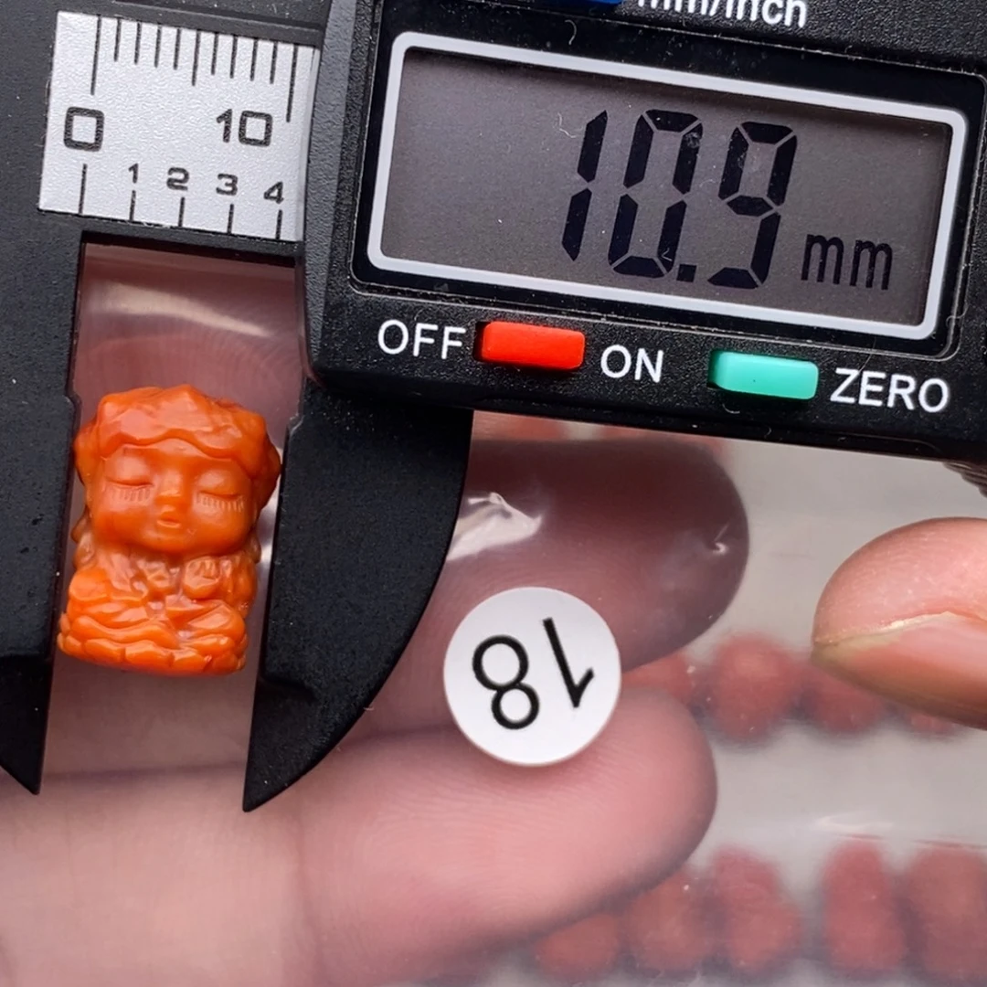 南红玛瑙未镶嵌配饰有瑕疵