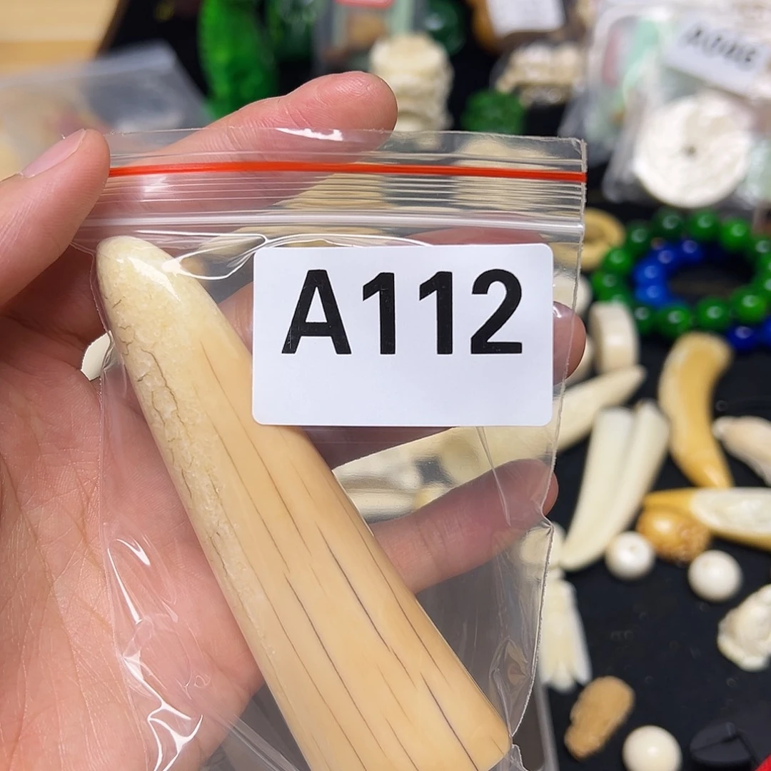 爱***宝天然猛犸象牙雕刻品