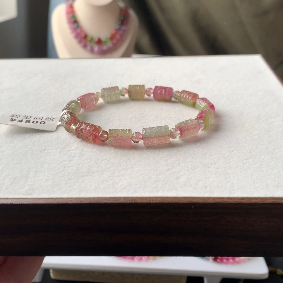 未镶嵌手链碧玺碧玺