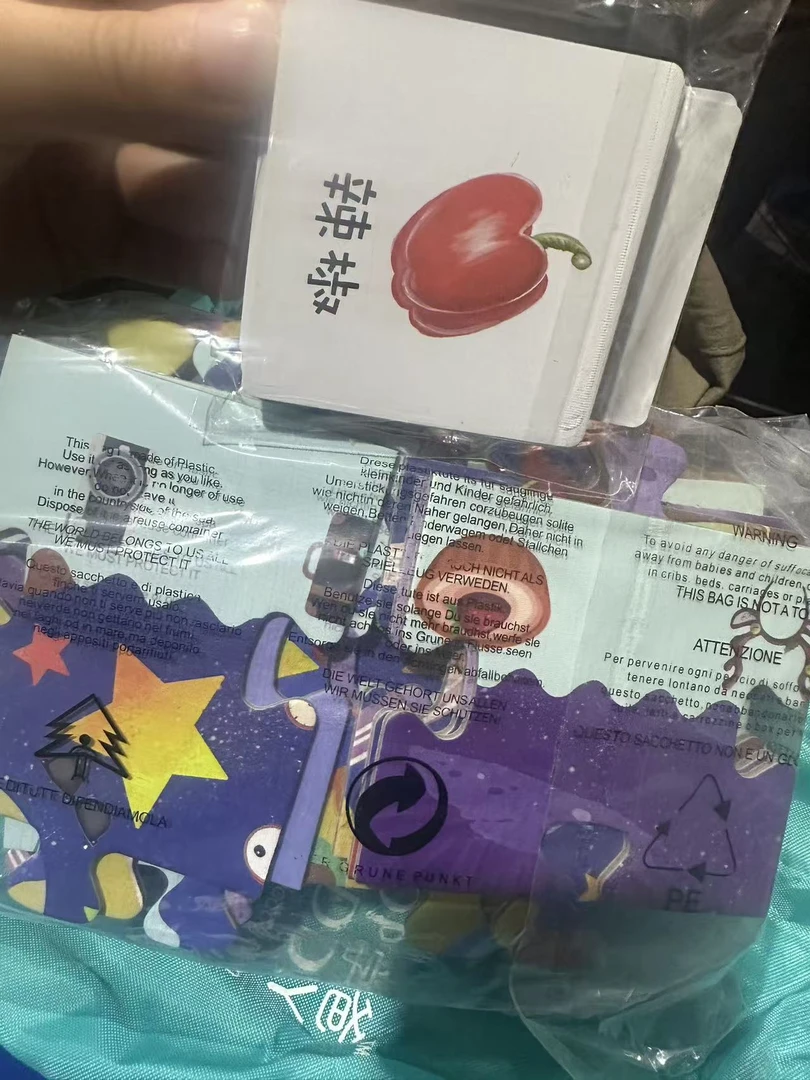 媛媛家智慧拼图好玩
