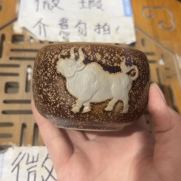 微瑕介意的勿拍！陶瓷陶瓷陶瓷～