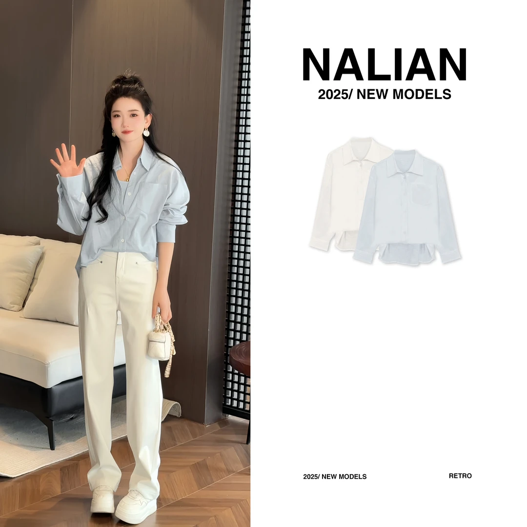 JGCFL512#欧货Polo领长袖假两件衬衣512知性风穿搭