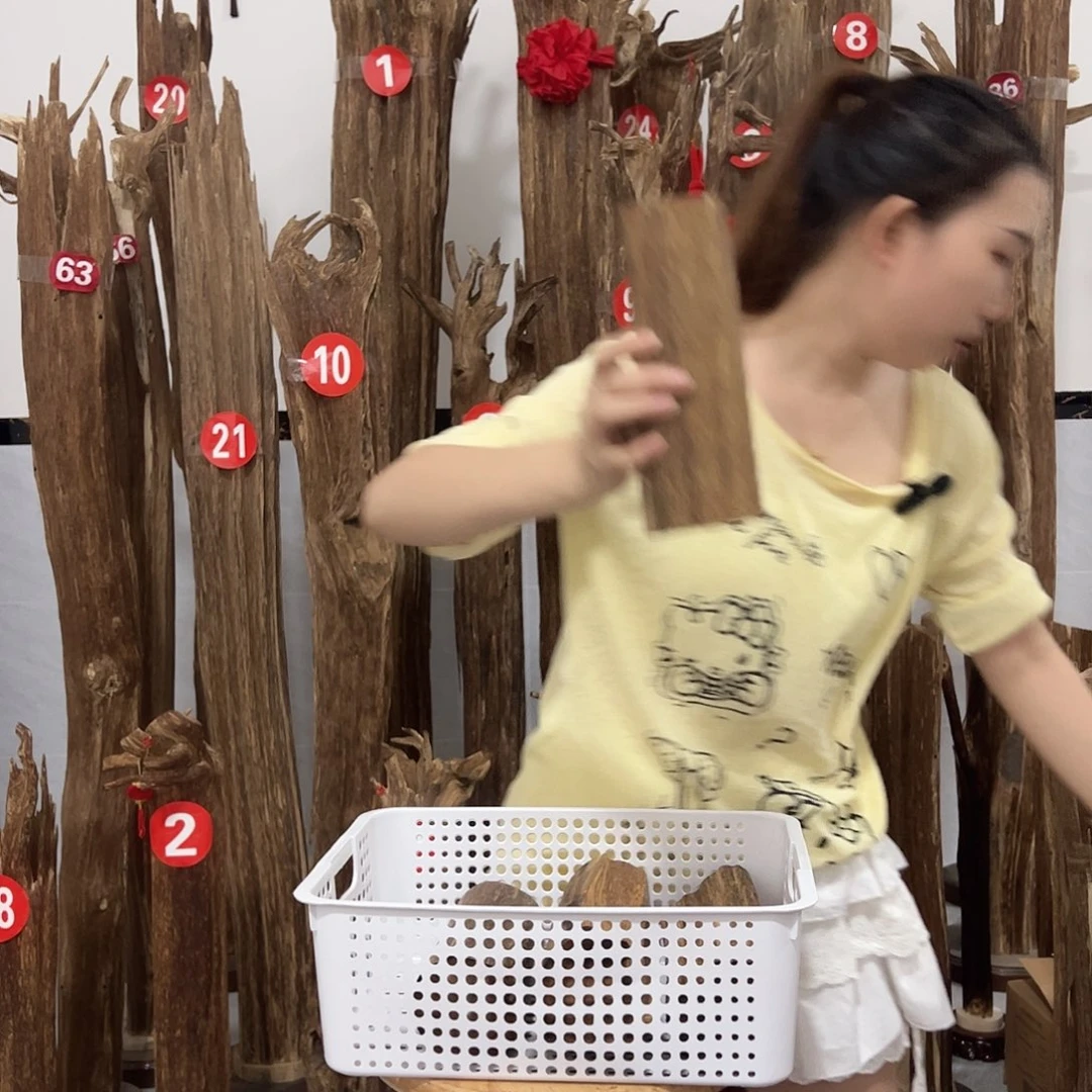 沉香沉香碎屑原材料