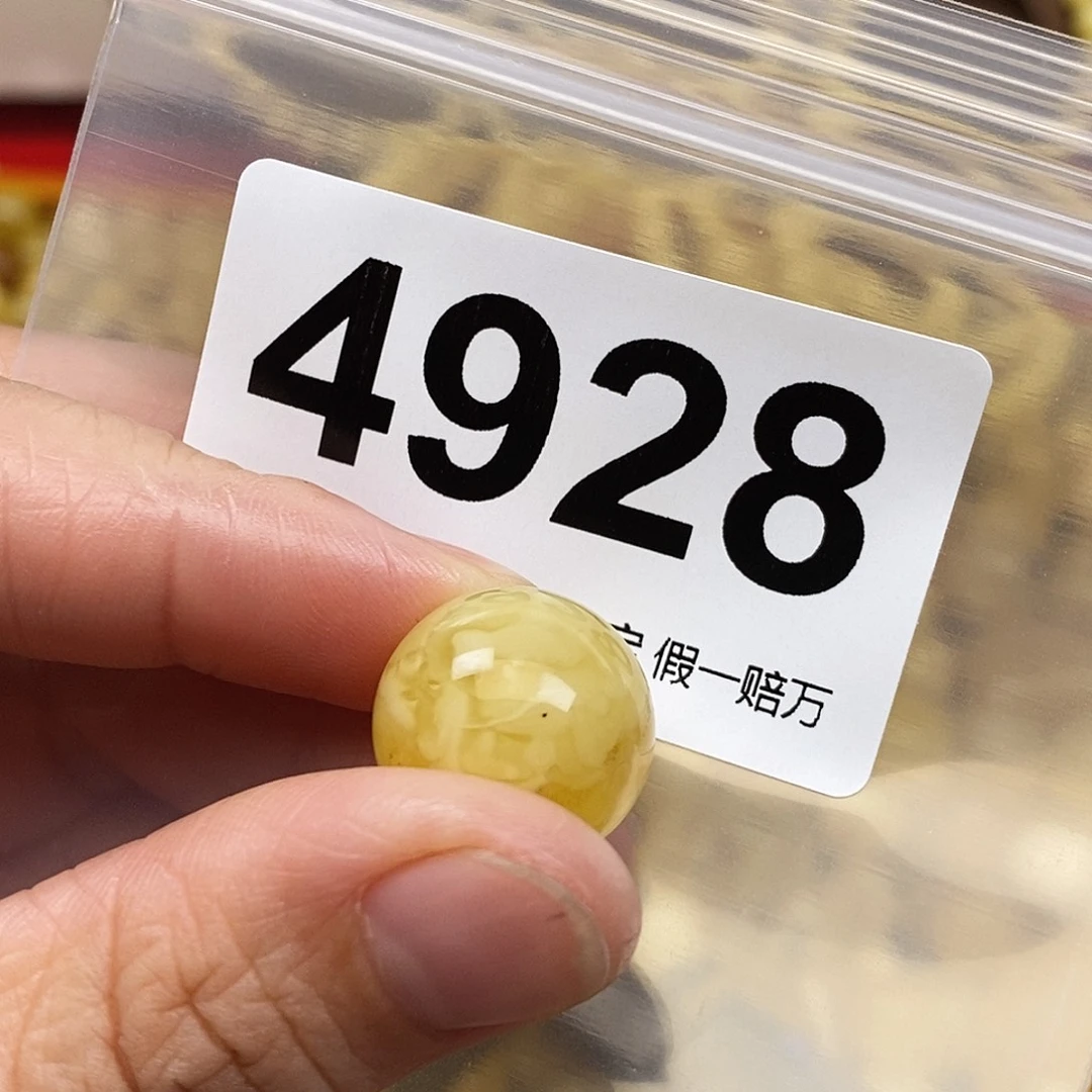 蜜蜡未镶嵌珠宝奇石17