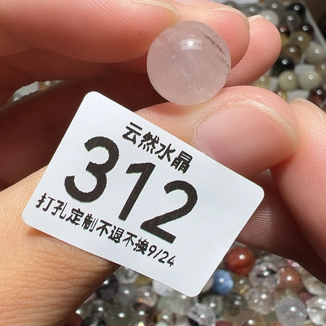 未镶嵌珠宝半成品水晶