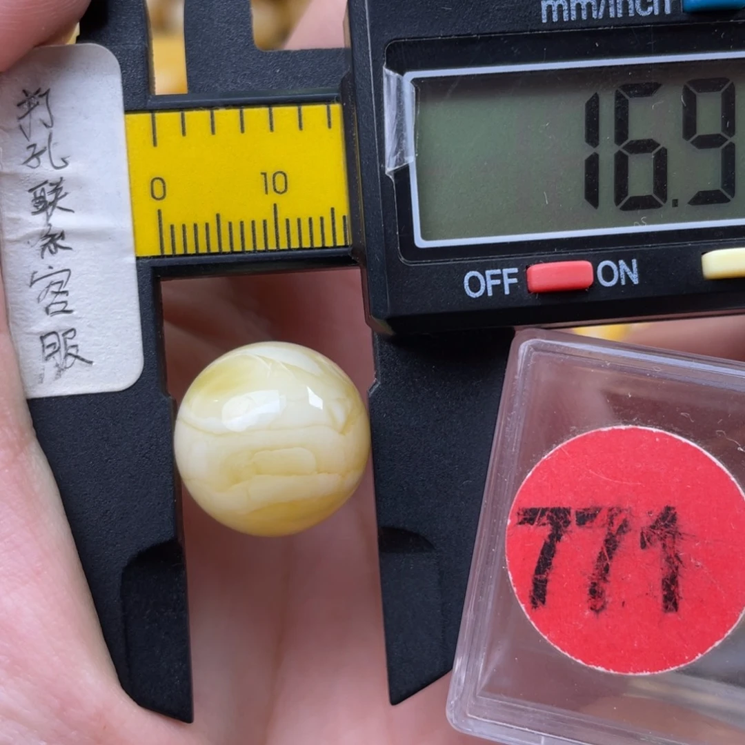 蜜蜡未镶嵌珠宝奇石皮纹