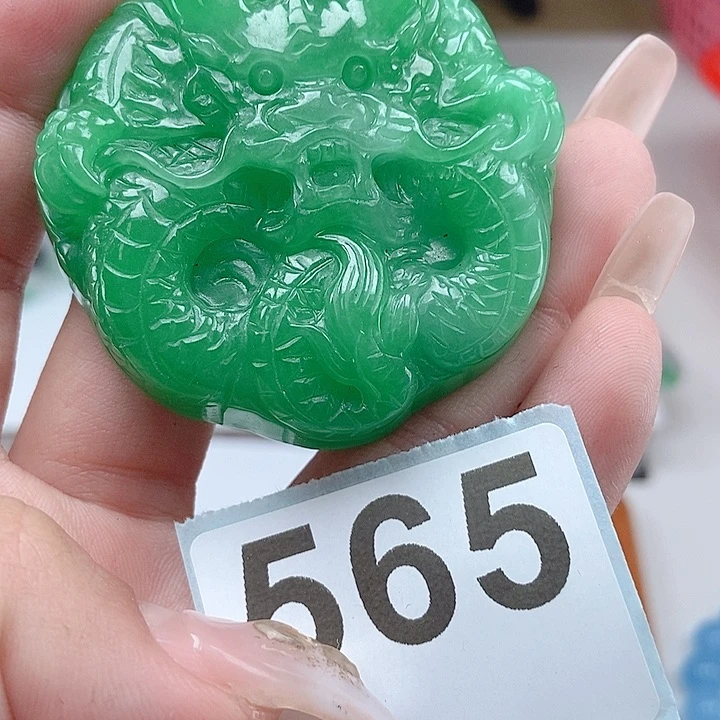 翡翠颈饰未镶嵌吊坠