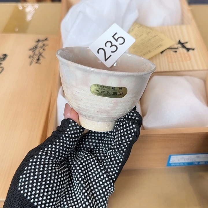 中古物品默认微瑕no退no换