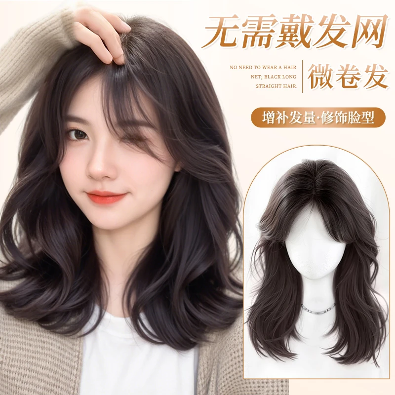 君知否微卷发免发网假发推荐锁骨发短发假发全头套网红款假发片夏