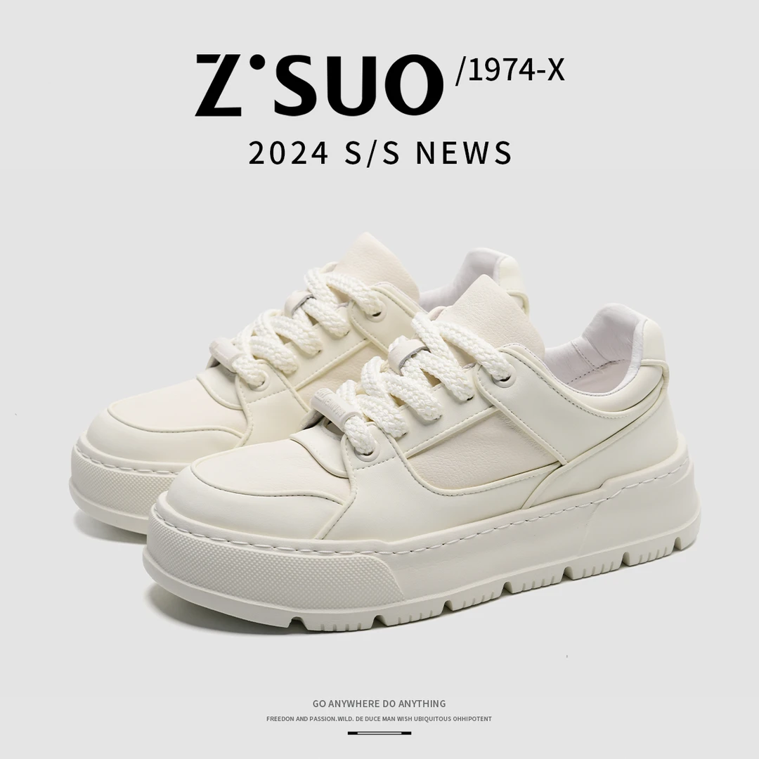 Z.Suo/走索【头层牛皮】新款男士时尚百搭休闲鞋低帮男鞋-11042