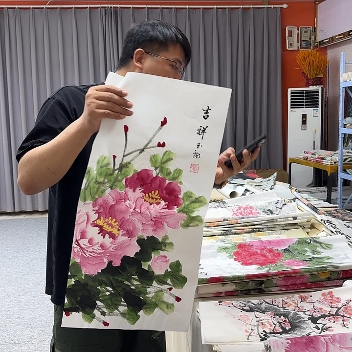 国画国画作品入选作品