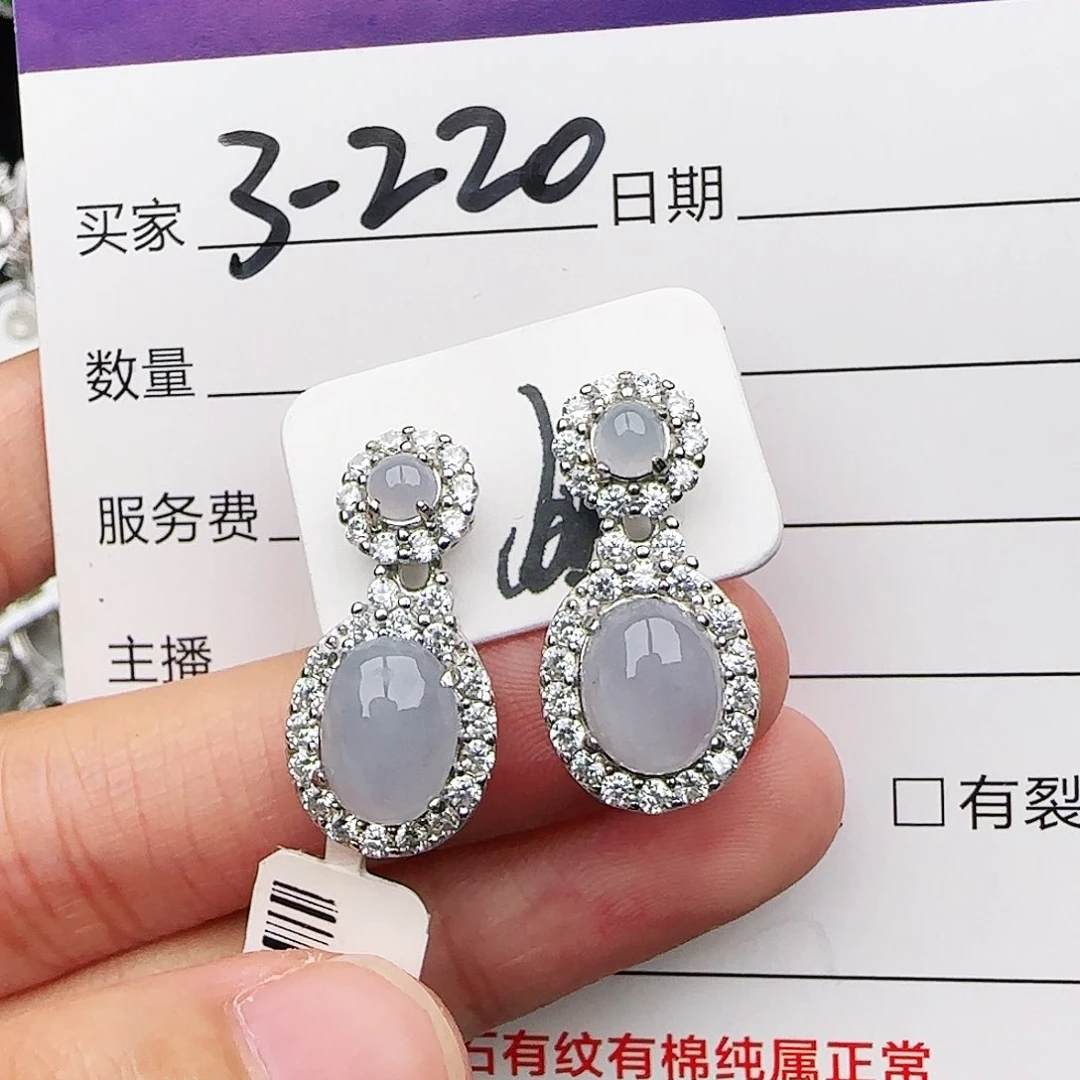 银S925镶嵌戒指翡翠戒指