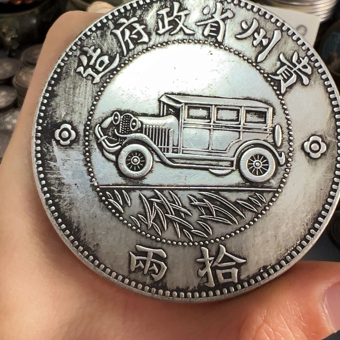 金属复古风格汽车