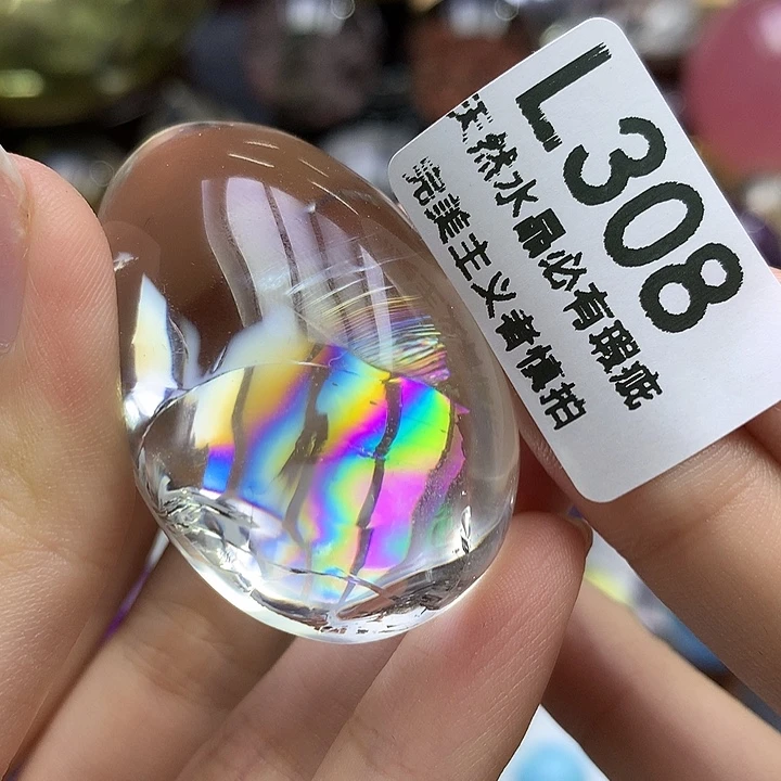 未镶嵌水晶珠宝半成品手把件