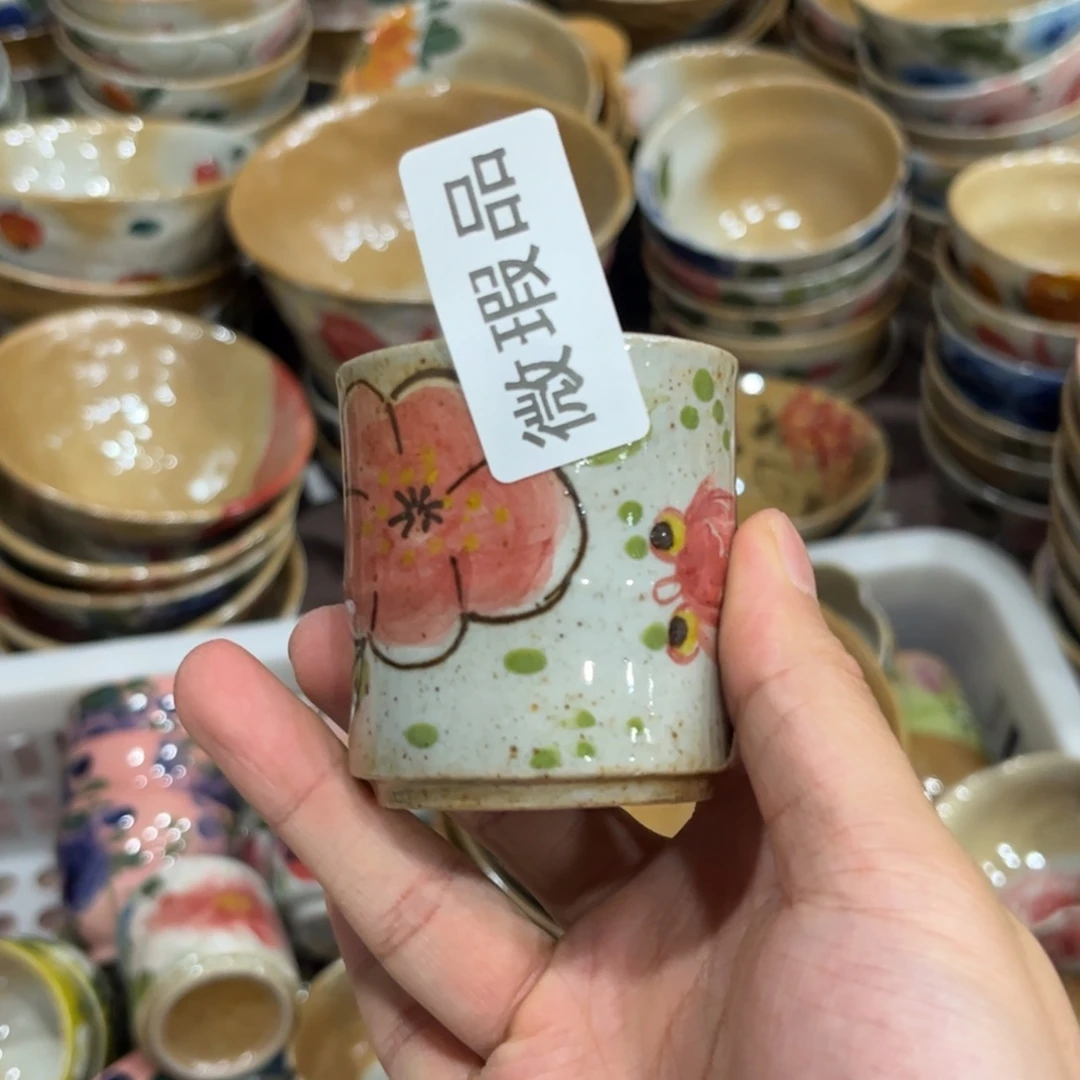 红红火火恍恍惚惚。华*?