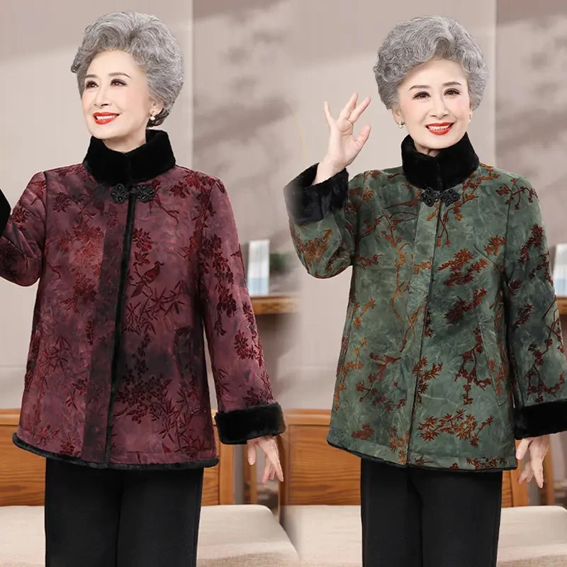 奶奶冬装加绒加厚毛呢大衣中老年人女冬季妈妈老太太新款保暖外套