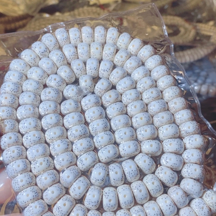 【闪购商品】星月菩提吊坠用****9Ffffgghhhhhhhhhh