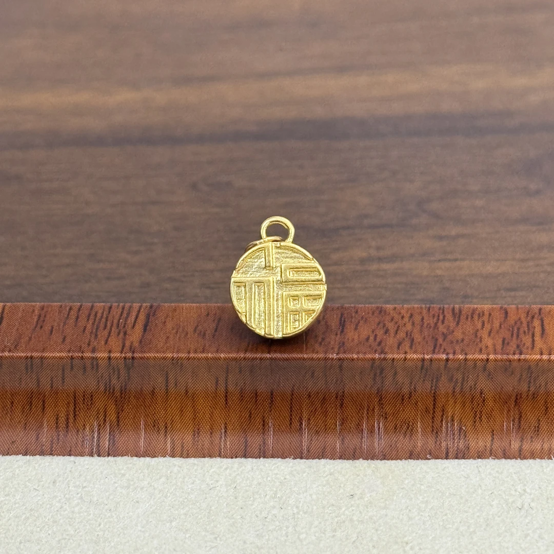 君潮黄金足金999小福牌DP0137-0230